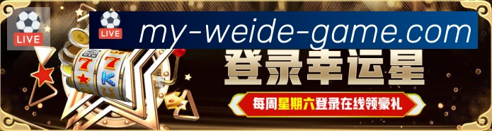 安全合规